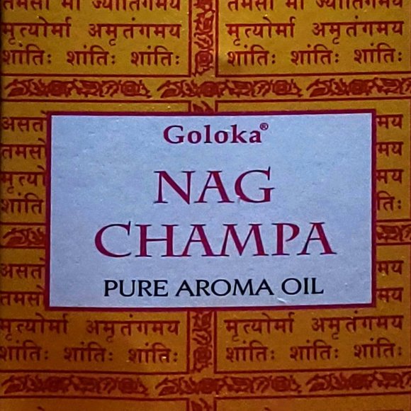 Goloka Natural Aromatherapy Oil | 10 ml | Bottle - Picture 13 of 16